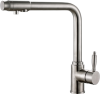 Смеситель для кухни Haiba HB70301