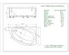 Акриловая ванна Aquatek Аякс 2 AYK170-0000089 170x110 R, вклеенный каркас фото 4