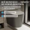 Унитаз подвесной Abber Bequem AC1102TMG безободковый, сиденье микролифт, серый матовый фото 9