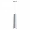 Трековый светильник Maytoni Focus LED TR016-2-12W4K-W