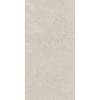 Керамическая плитка Kerama Marazzi Карму 11207R Бежевый Обрезной 30x60