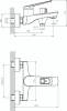 Смеситель для ванны с душем Rush Socotra ST1235-44 фото 3