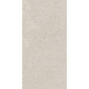 Керамическая плитка Kerama Marazzi Карму 11207R Бежевый Обрезной 30x60