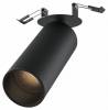 Встраиваемый светильник Technical Focus Led C053CL-L12W3K-W-B