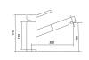 Смеситель для кухни EMAR Quartz 3014.4 Берилл фото 2