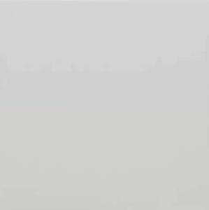 Керамогранит Equipe Rivoli 30715 White 20x20