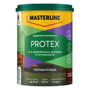 Пропитка защитная для деревянных фасадов и интерьеров Masterline Protex красное дерево 0.9 л
