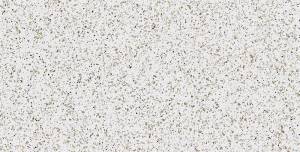 Керамогранит Estima Cosmos 39126 CM00/NS_R9/60x120x10R/GW White 60x120