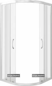 Душевой уголок Good Door Latte R-90-G-WE