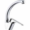 Смеситель для кухни Remer Class Line L42C