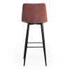 Стул барный Tetchair Chilly (mod.7095б) 19638 коралловый, черный фото 4