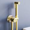 Гигиенический душ RGW Shower Panels 581408211-06 со смесителем, золотой