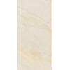Керамогранит Kerranova Bereg K-2402/MR Beige 60x120