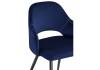 Стул Woodville Konor 11952 dark blue, black фото 7