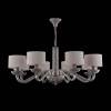 Подвесная люстра Maytoni Maryland ARM526PL-08GR фото 2