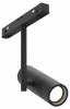 Трековый светильник Maytoni Technical Elti TR005-4-12W-DS-B