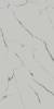 Керамогранит Kerama Marazzi Монте Тиберио SG597700R белый матовый обрезной 119.5x238.5x1.1 фото 3
