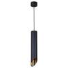 Подвесной светильник Reluce Technical 16007-0.9-001LD 300mm GU10 BK+GD
