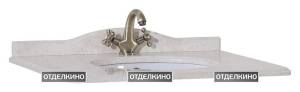Столешница Bellezza Аллегро 120