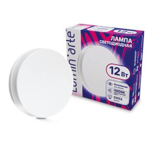 Светодиодная лампа Wolta Lumin Arte LSTD-GX-12W4KGX53