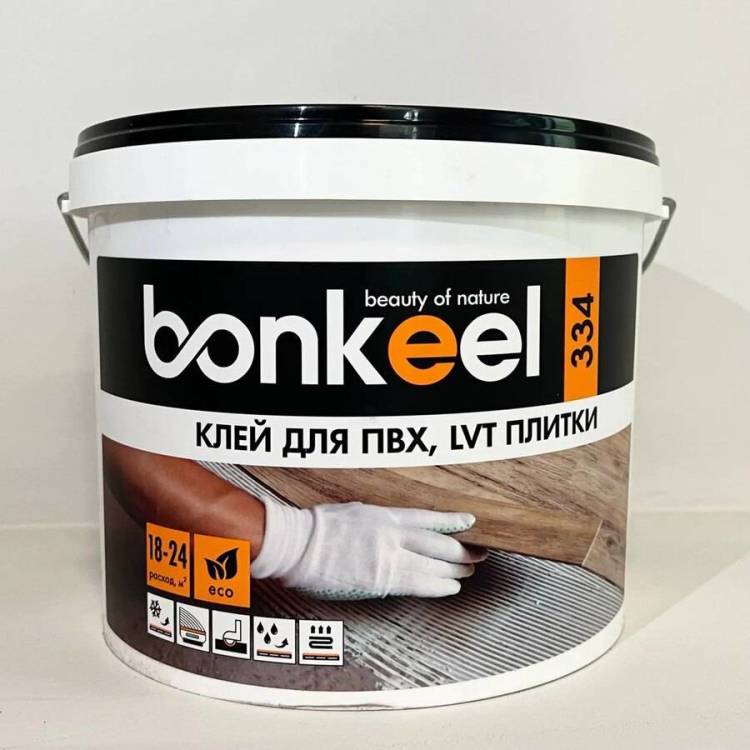 Клей Bonkeel 334 для ПВХ и LVT плитки 3.5 кг