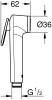 Гигиенический душ Grohe Tempesta-F 28020L01 белый фото 3