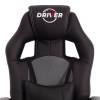 Кресло компьютерное Tetchair Driver 19298 черный/серый фото 7