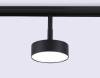 Трековый светодиодный светильник Ambrella light Track System GL3853 фото 2