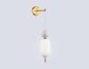 Настенный светильник со сменной лампой Ambrella light High Light LH53108 фото 4