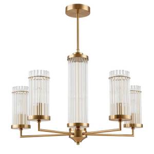 Подвесная люстра Lumion Ellow 6527/5