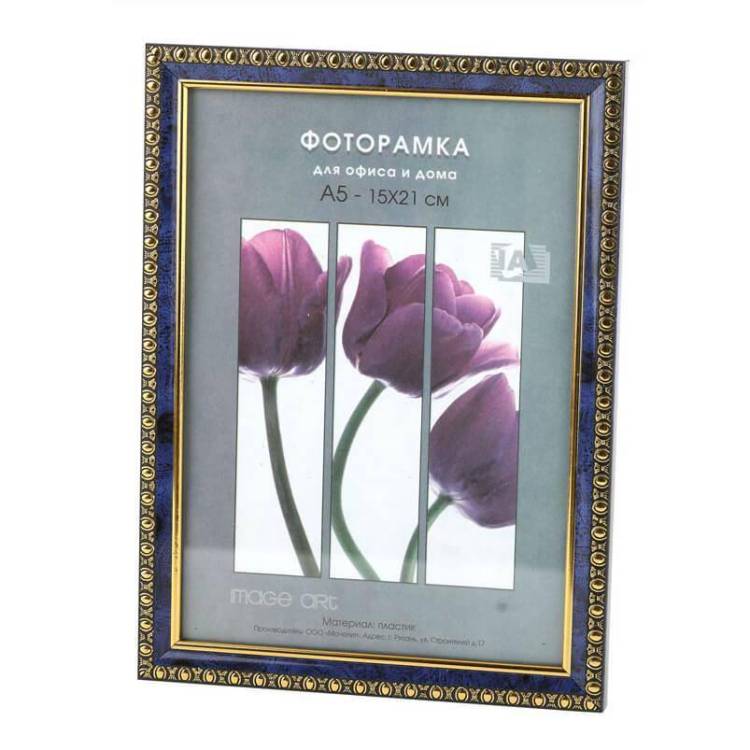 Фоторамка Interior Office Б0042352 (30х40 см)