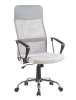 Кресло компьютерное Stool Group TopChairs Benefit D-200 grey NC серое