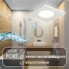 Встраиваемый светильник Denkirs Port DK3102-WH фото 2