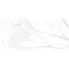 Керамогранит Vives Marblelous Doney-R Blanco Pulido 79.3x179.3