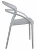 Набор из 2 стульев Bradex Home Margo FR 0449P белый фото 4