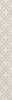 Бордюр Kerama Marazzi Махкама KMB3STA015BR бежевый светлый глянцевый обрезной 60x7.2 фото 5