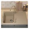 Мойка кухонная Uperwood Quartz UPD-04 3910202113 бежевая, 78x51 фото 2