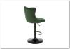 Стул барный Halmar H 117 V-CH-H/117-C.ZIELONY темно-зеленый фото 5