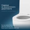 Унитаз подвесной AM.PM Spirit V2.0 с микролифтом фото 14