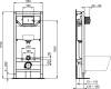 Система инсталляции для унитазов Ideal Standard Prosys R0309AA фото 5