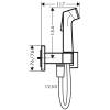 Гигиенический душ Hansgrohe Bidette 29233700 белый фото 2
