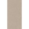 Керамогранит Kerama Marazzi Джиминьяно DD519422R Бежевый Лаппатированный Обрезной 60x119.5