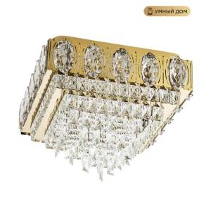 Потолочная люстра LED4U L9438-500-500 GD с УД