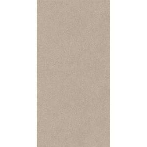 Керамогранит Kerama Marazzi Джиминьяно DD519422R Бежевый Лаппатированный Обрезной 60x119.5