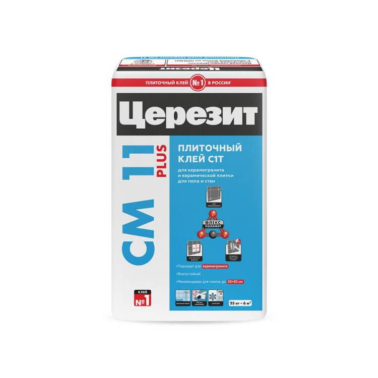 Клей Ceresit CM 11 Plus для плитки Серый 5 кг