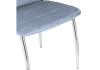 Стул Woodville Farini 11845 blue фото 9