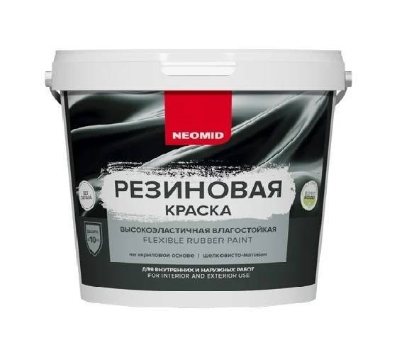 Краска резиновая Neomid темно-зеленая RAL 6005 2.4 кг