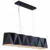 Подвесной светильник Lucia Tucci Луна 4671.8 Black