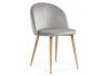 Стул Woodville Aldo 15367 grey / wood фото 7