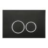 Кнопка смыва Black&White WPI-09512 24.4x16.2 Matt Black